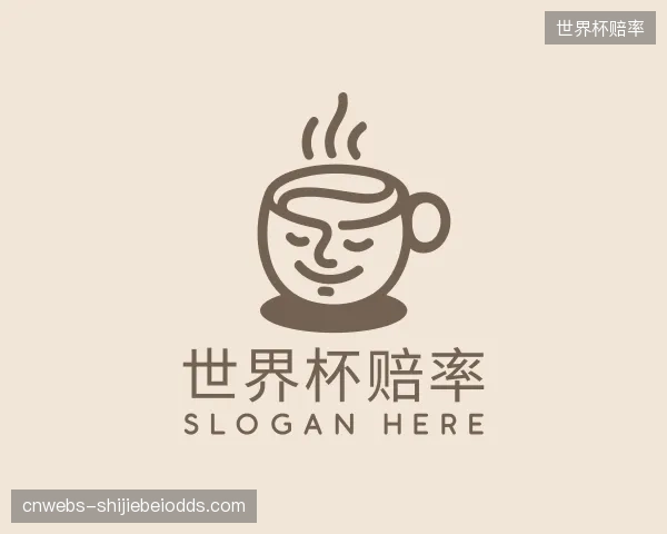 介绍世界杯赔率集团